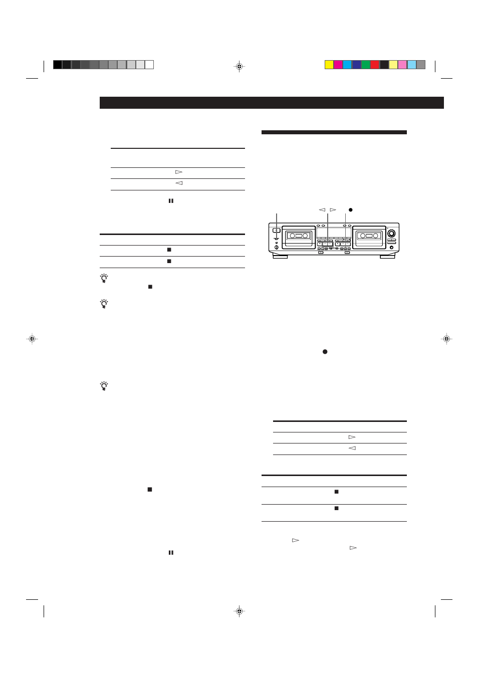 Sony TC-WE625 User Manual | Page 36 / 92