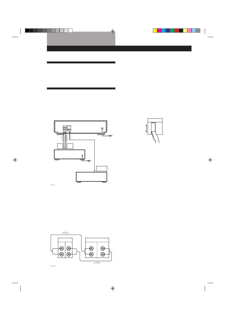 Unpacking, Hooking up the system, Getting started 4 | Hookups, Connecting the ac power cord, Where do i go next, Getting started | Sony TC-WE625 User Manual | Page 4 / 92