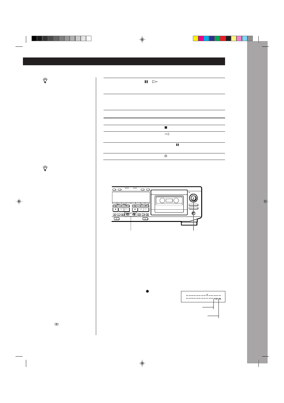 Operaciones básicas, Para grabar con el sistema dolby nr, Para ajustar manualmente el nivel de la grabación | Presione pause p o ·. se iniciará la grabación, Ponga en reproducción la fuente de programas | Sony TC-WE625 User Manual | Page 51 / 92