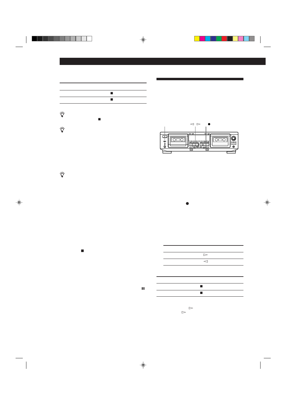 Sony TC-WE625 User Manual | Page 58 / 92