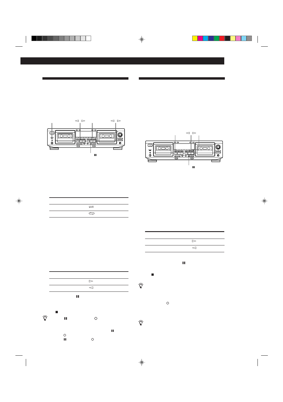 Sony TC-WE625 User Manual | Page 59 / 92