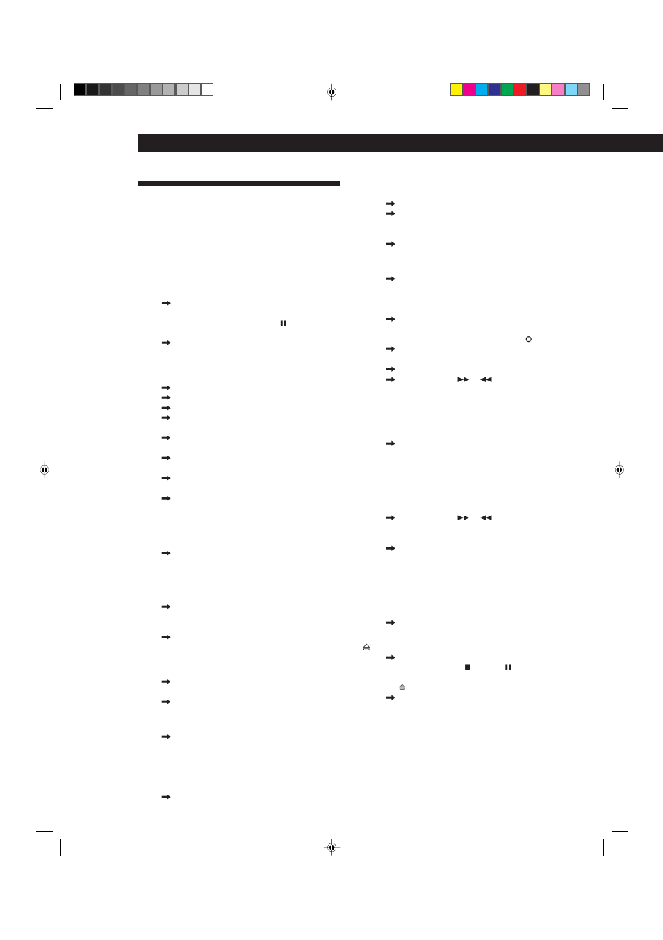 Guía para la solución de problemas, Información adicional | Sony TC-WE625 User Manual | Page 64 / 92