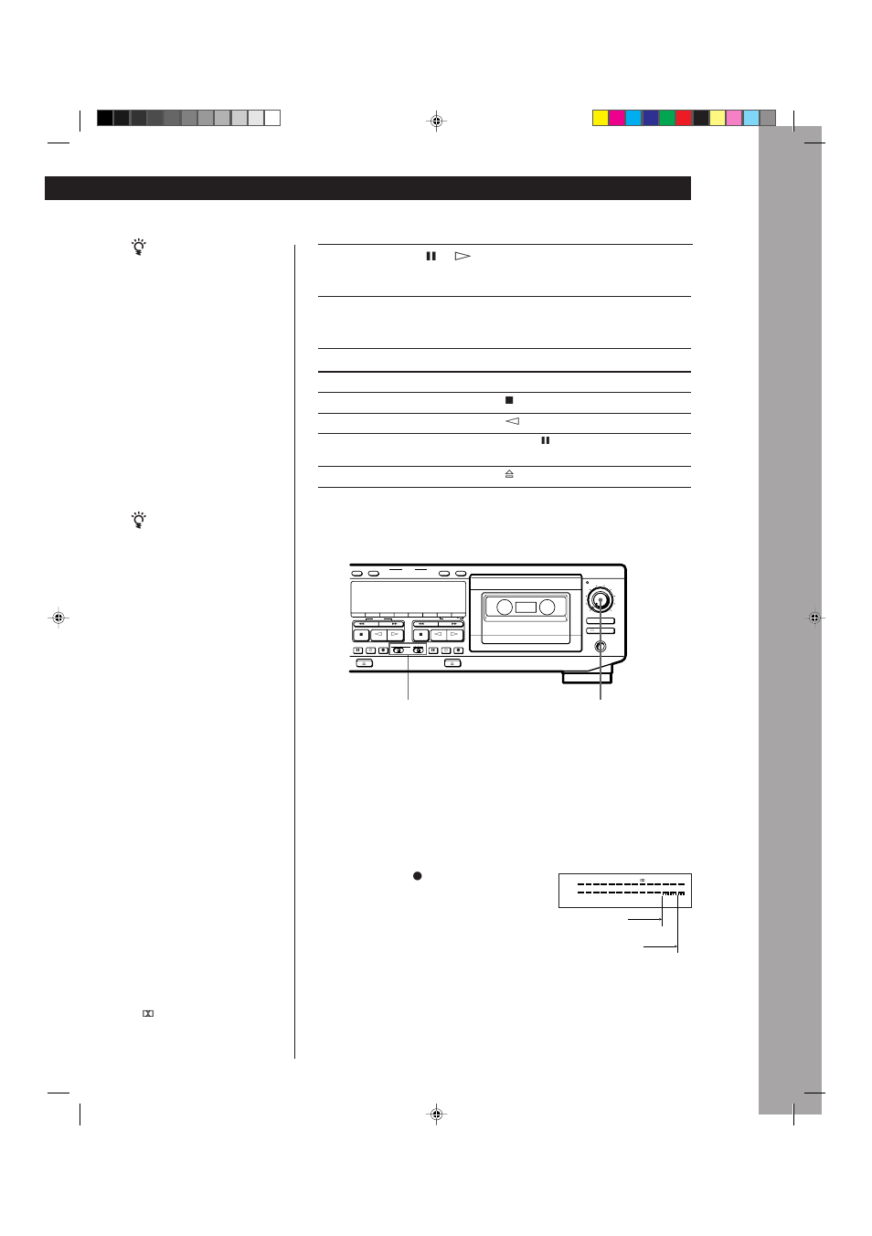 Basic operations, Press pause p or ·. recording starts, Start playing the program source | Break out the record-protect tab(s) (see page 18) | Sony TC-WE625 User Manual | Page 7 / 92