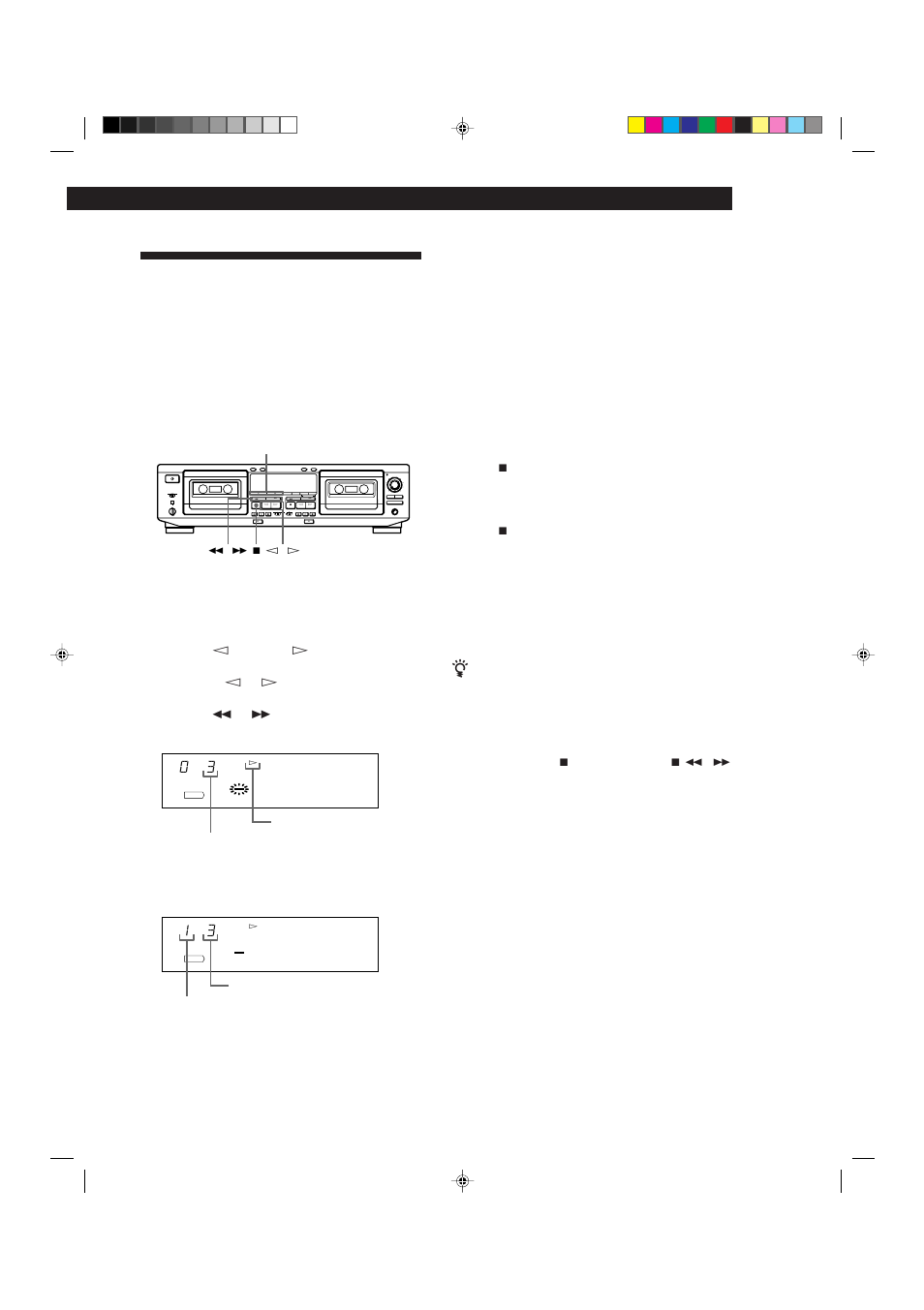 Criação de programas personalizados (leitura rms), Operações avançadas de leitura, Verificação da ordem das faixas no programa | Sony TC-WE625 User Manual | Page 75 / 92