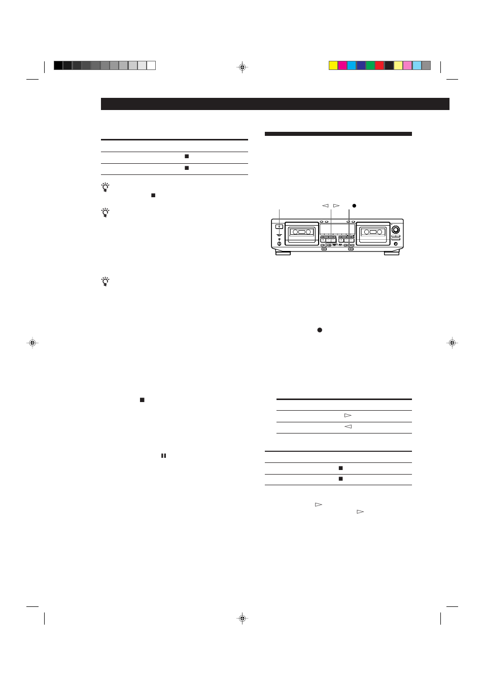 Sony TC-WE625 User Manual | Page 80 / 92