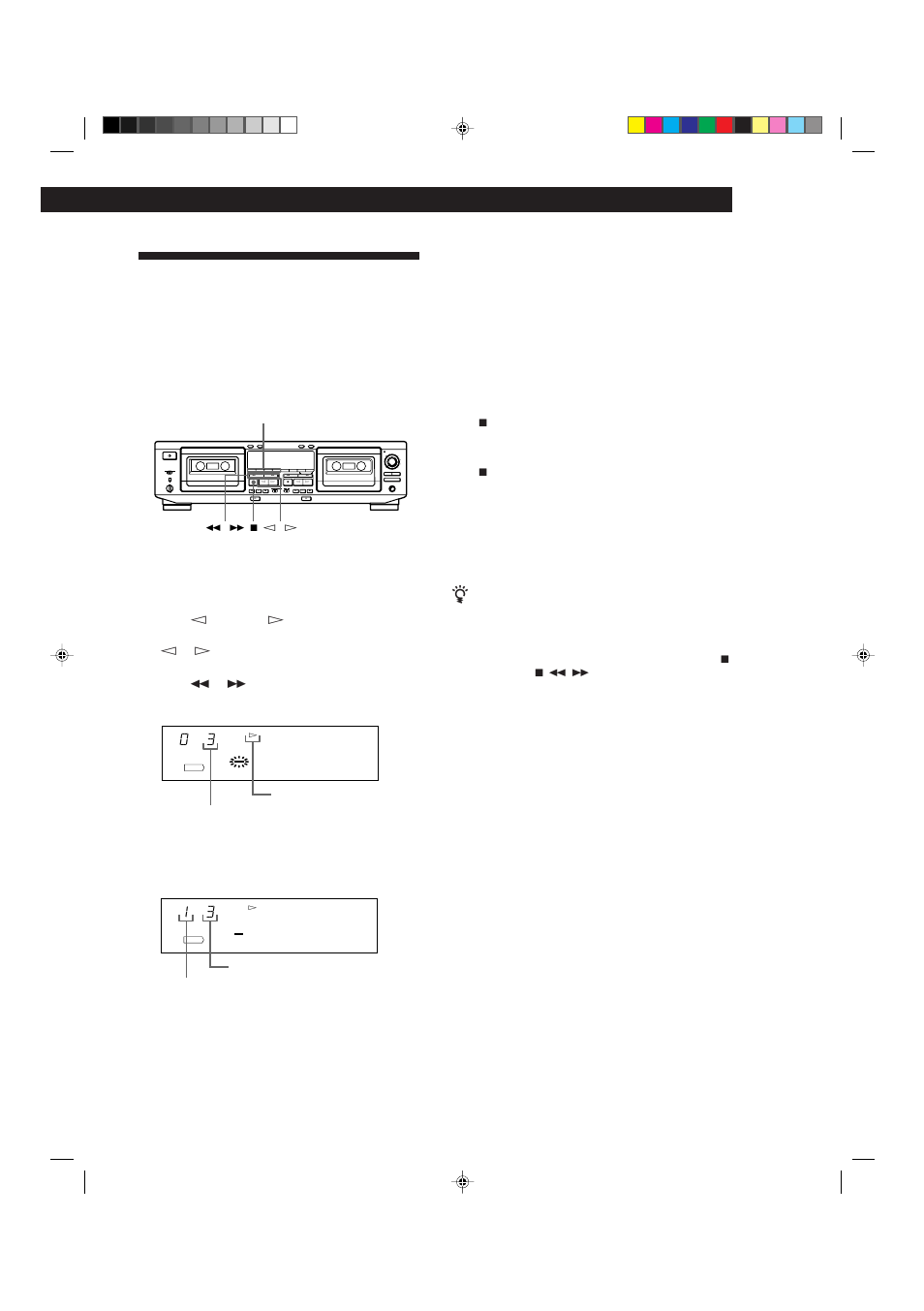 Creating your own program (rms play), Advanced playback operations, Checking the order of tracks in the program | Sony TC-WE625 User Manual | Page 9 / 92