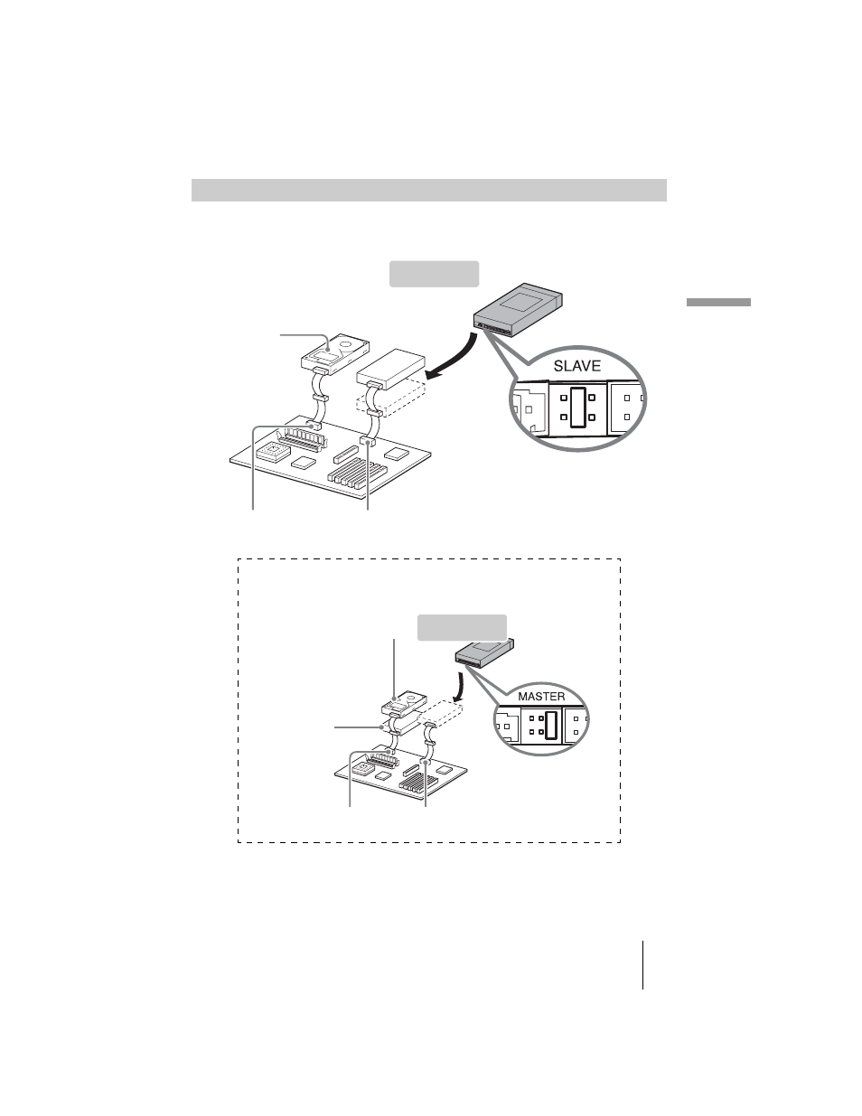 Sony DRU-710A User Manual | Page 17 / 36