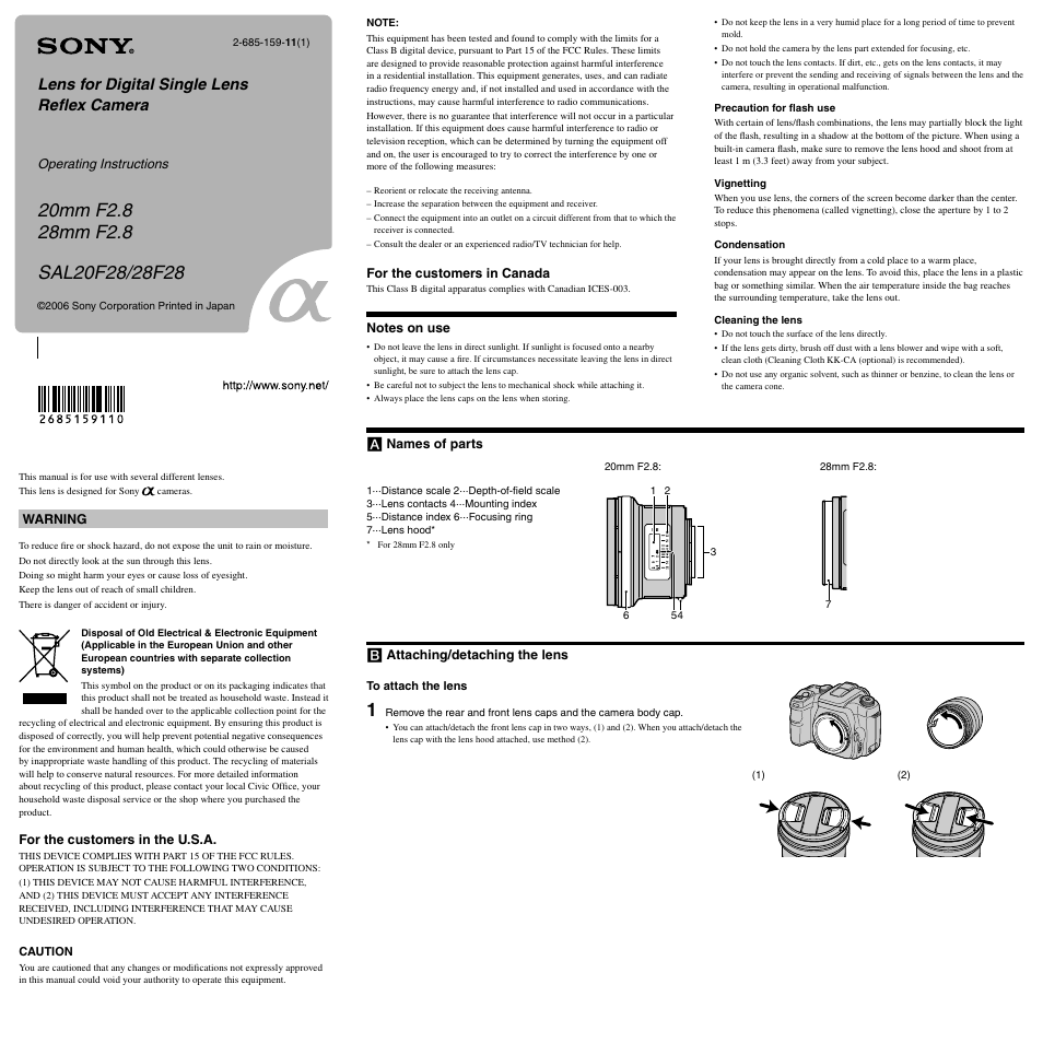 Sony SAL28F28 User Manual | 2 pages