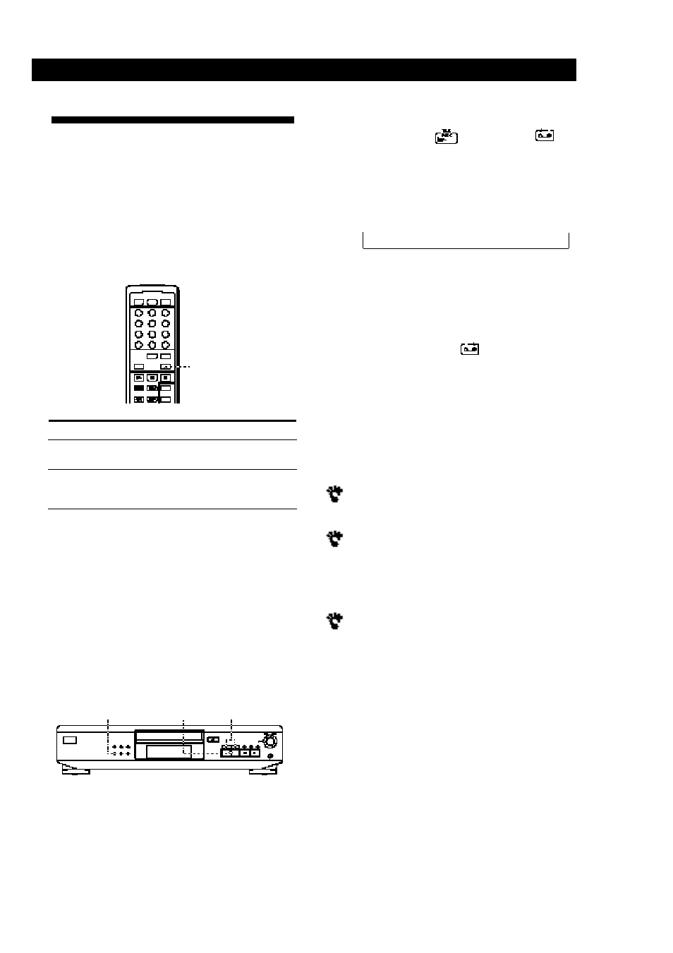 Fading in or out, Recording from cds | Sony CDP-XE300 User Manual | Page 13 / 46