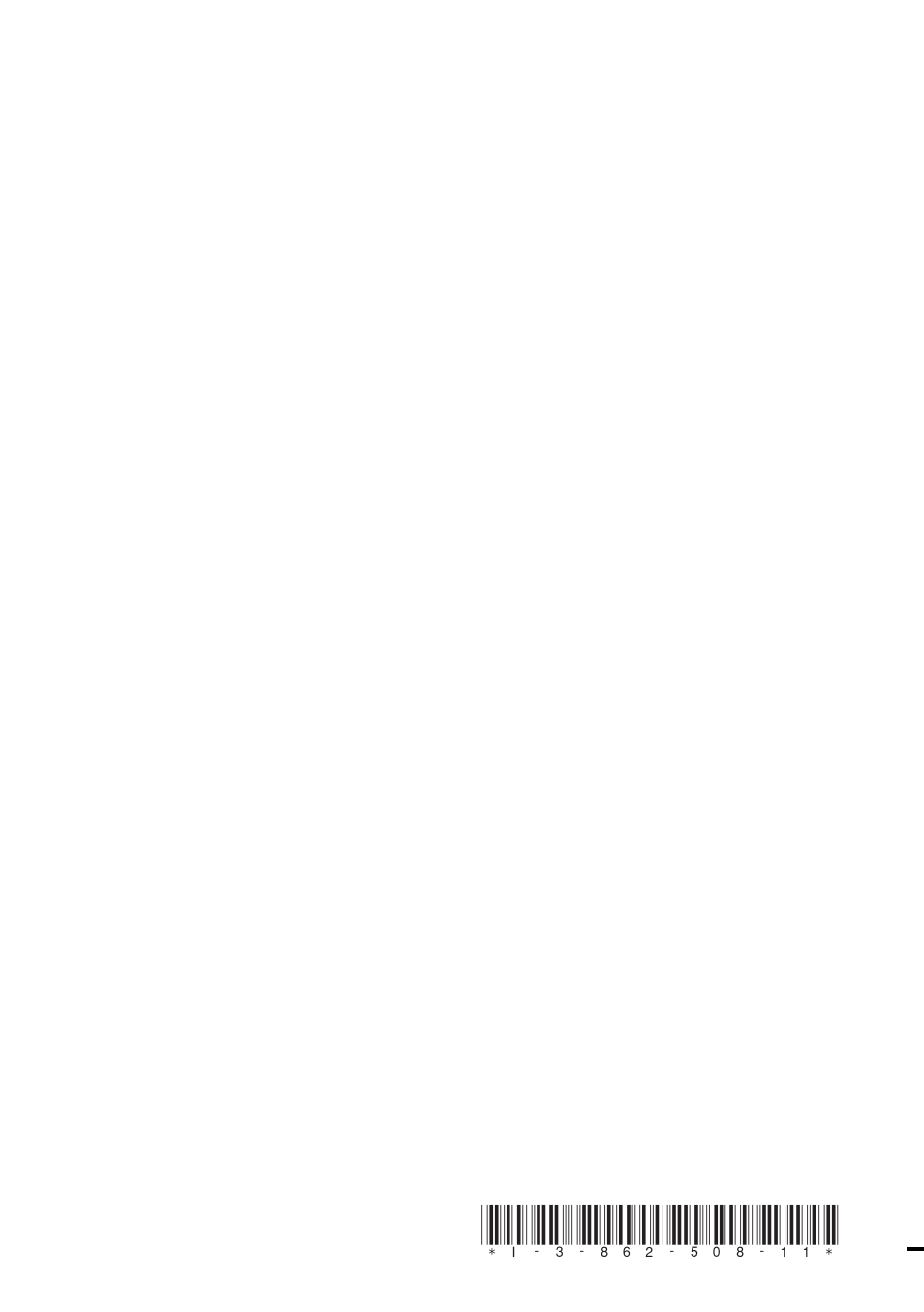 Sony XR-C7200W User Manual | Page 48 / 48