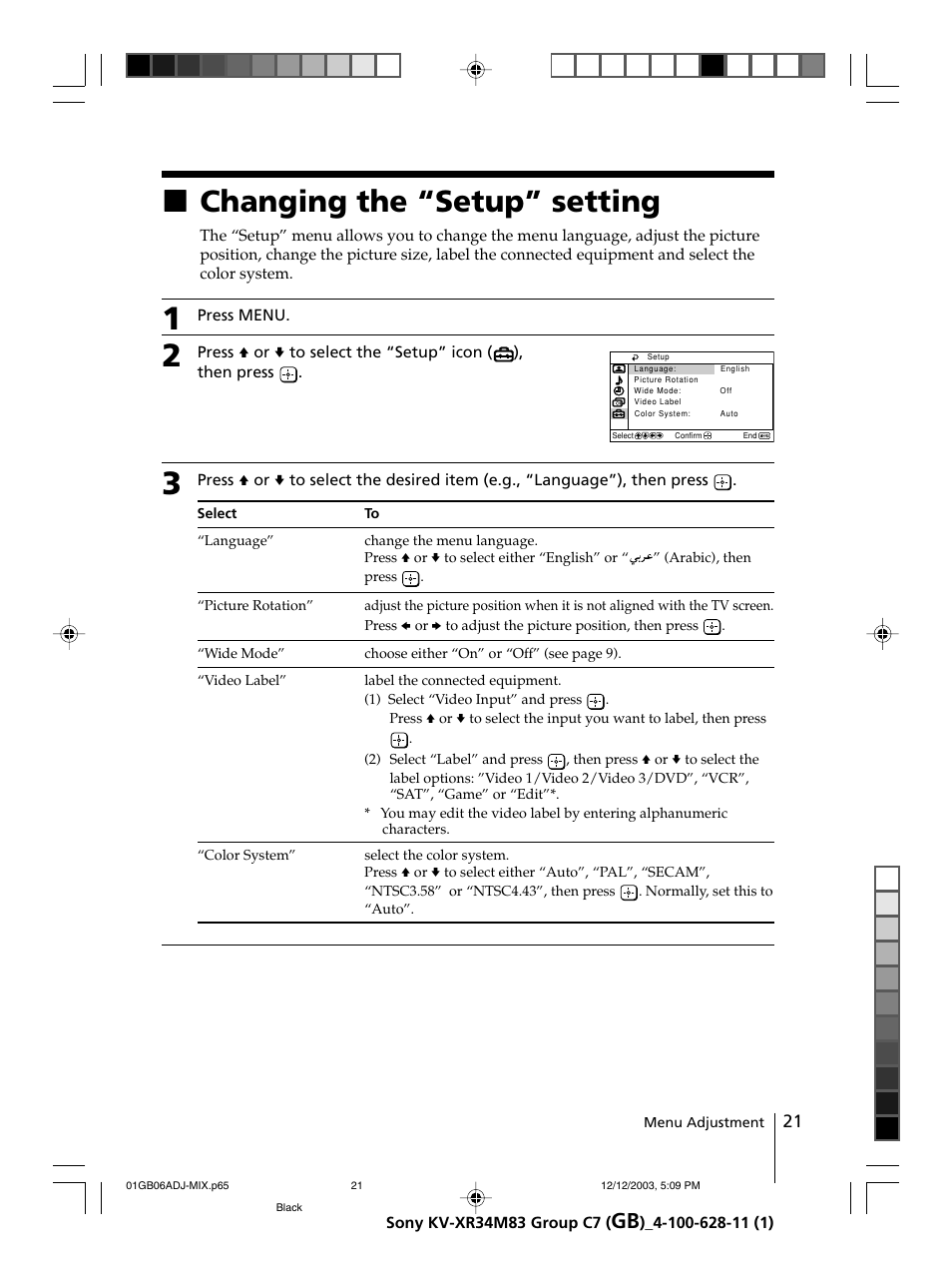 Changing the “setup” setting, Xchanging the “setup” setting | Sony wega KV-XR34 User Manual | Page 21 / 27