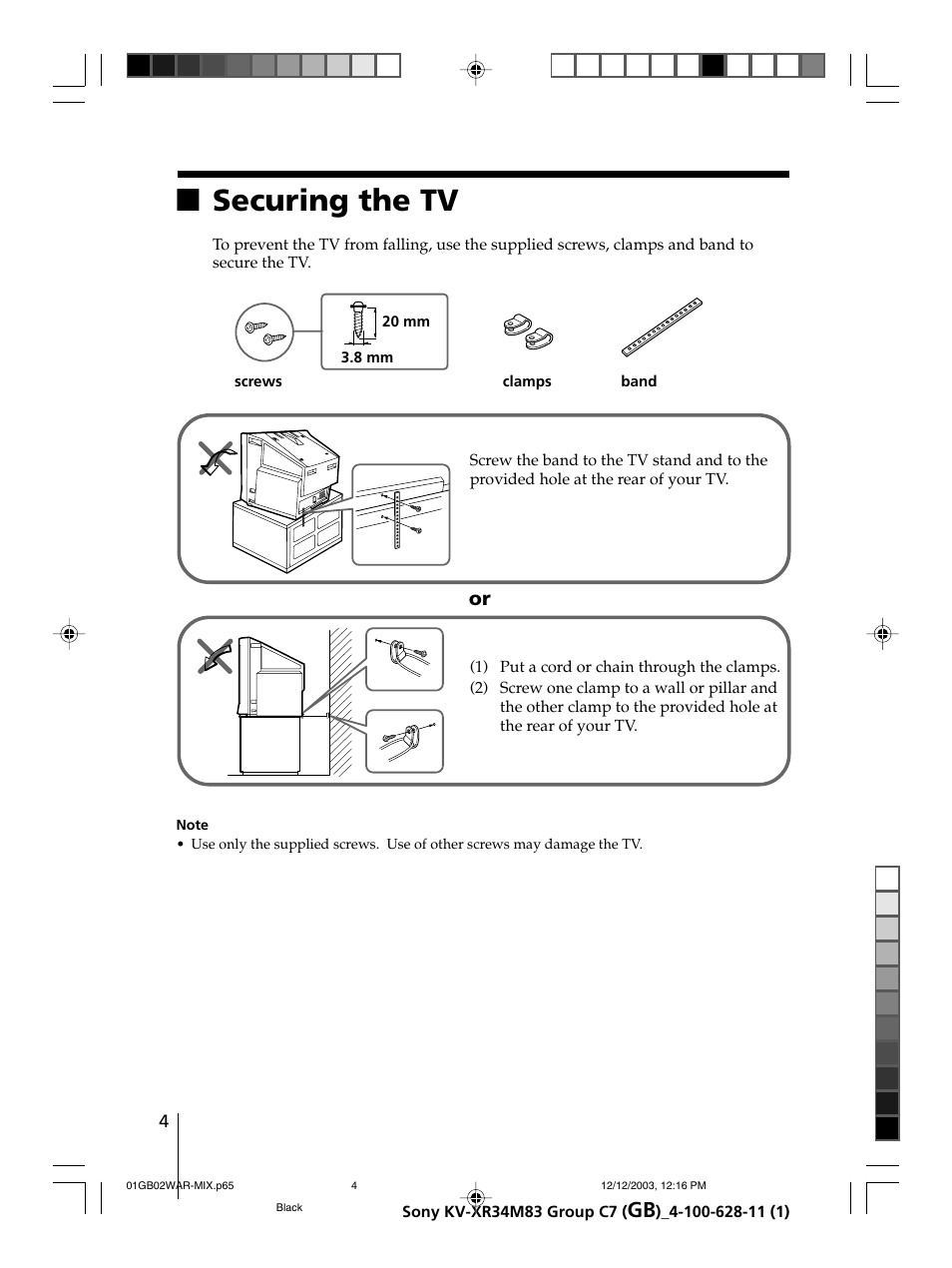 Xsecuring the tv | Sony wega KV-XR34 User Manual | Page 4 / 27