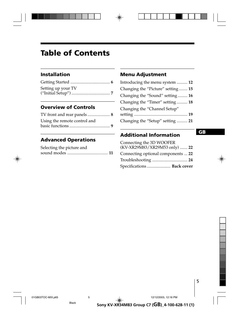 Sony wega KV-XR34 User Manual | Page 5 / 27