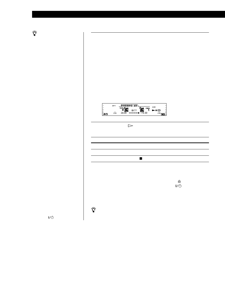 Reproducción de un md | Sony MDS-W1 User Manual | Page 112 / 204