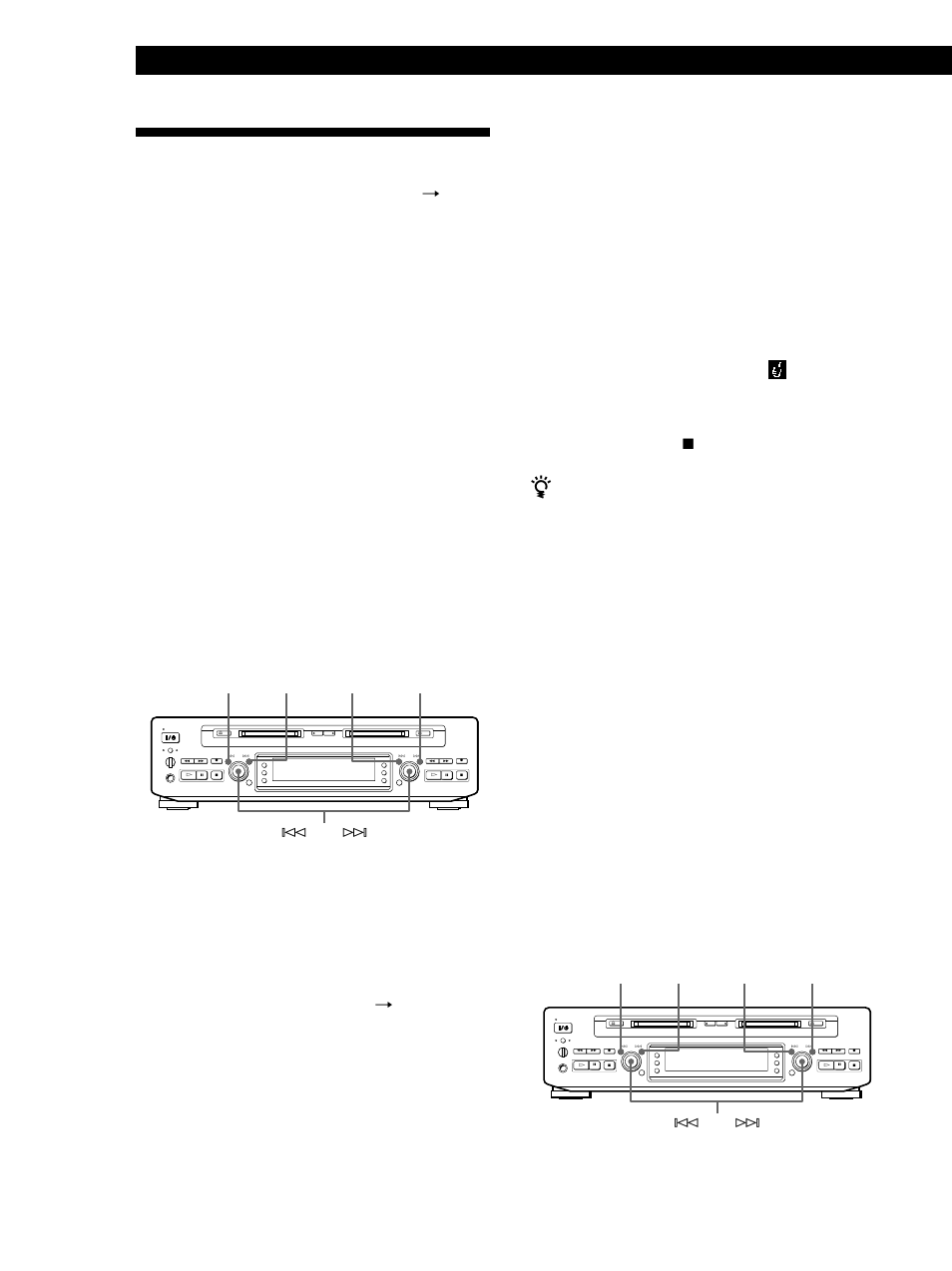 Edición entre dos mds, Edición de mds grabados 42, Para cancelar la función de movimiento completo | Presione menu/no o p antes del paso 4 | Sony MDS-W1 User Manual | Page 142 / 204