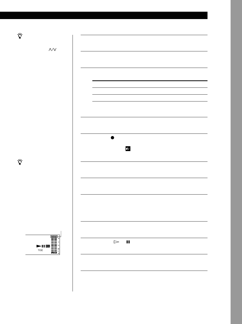 Sony MDS-W1 User Manual | Page 159 / 204