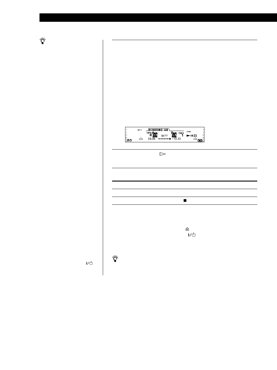 Reprodução de um md | Sony MDS-W1 User Manual | Page 162 / 204