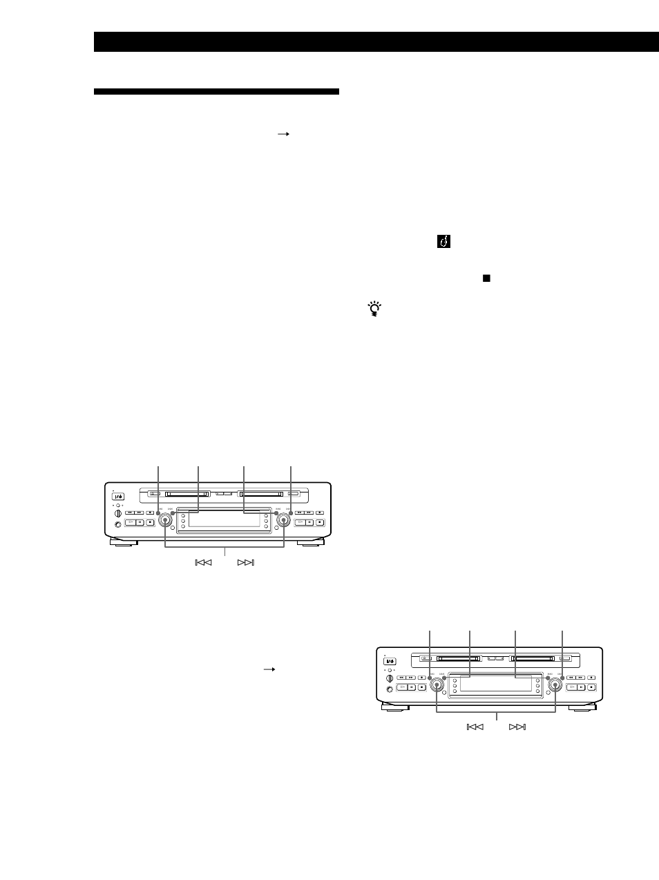 Edição entre dois mds, Edição de mds gravados 42, Para cancelar a função de mudança completa | Pressione menu/no ou p antes do passo 4 | Sony MDS-W1 User Manual | Page 192 / 204