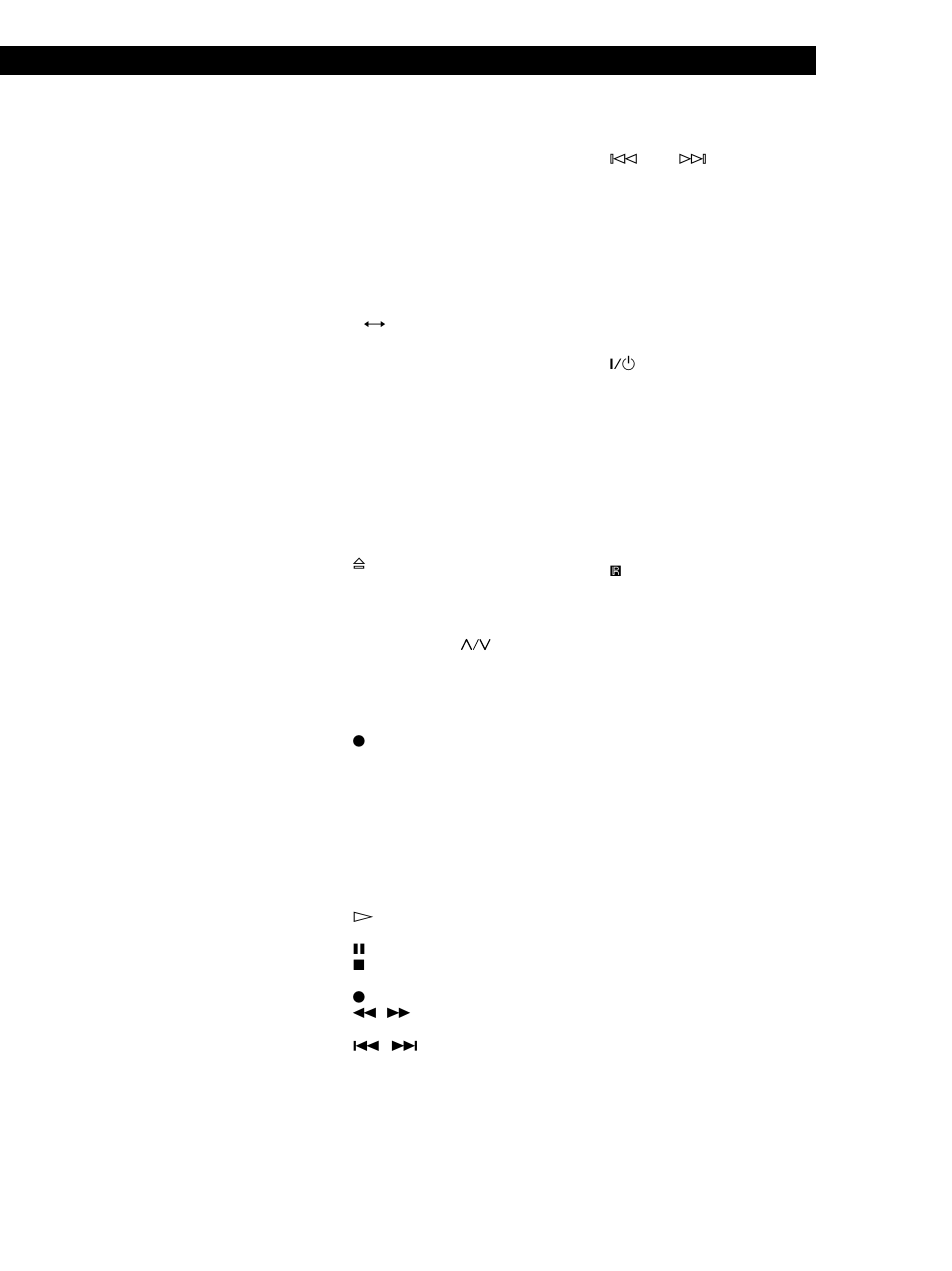 Informação adicional 49, P, q, Nomes dos controles | Sony MDS-W1 User Manual | Page 199 / 204