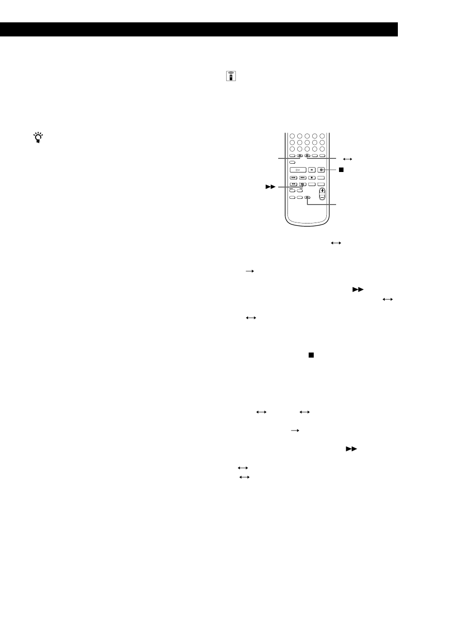 Playing mds 27, Repeating the current track, Repeating a specific portion (a-b repeat) z | Setting new starting and ending points, Press repeat, clear or p, Repeat a ˜ b clear ) p | Sony MDS-W1 User Manual | Page 27 / 204