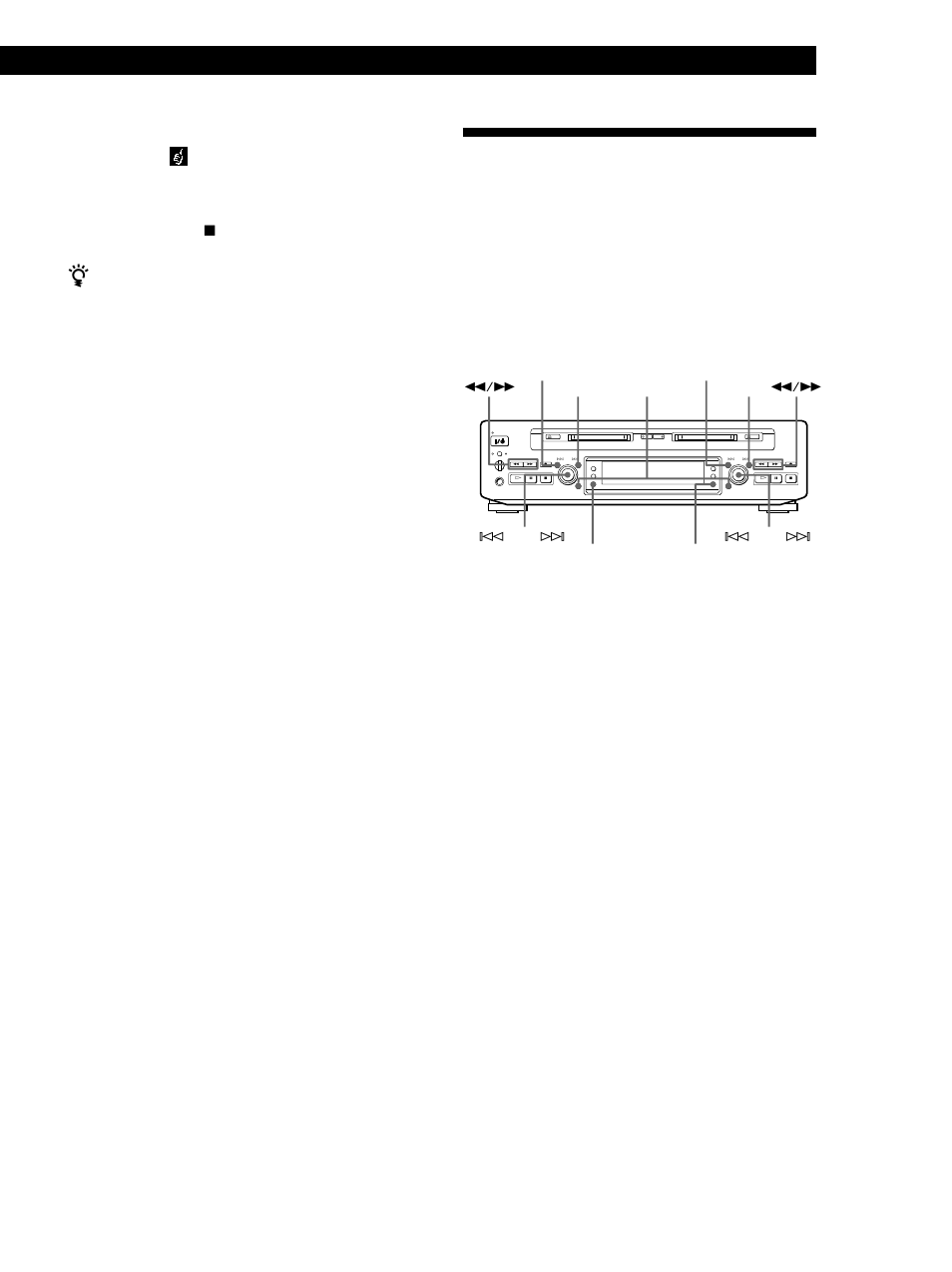 Labeling recordings (name function), Editing recorded mds 37, Continued) | Press menu/no or p, You can undo the move function, Press menu/no to display edit menu | Sony MDS-W1 User Manual | Page 37 / 204