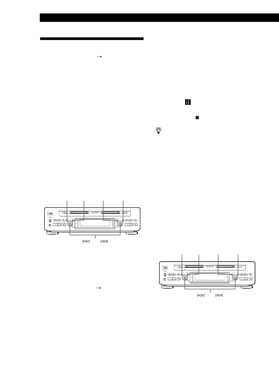 Editing between two mds, Editing recorded mds 42, Press menu/no or p before step 4 | Sony MDS-W1 User Manual | Page 42 / 204