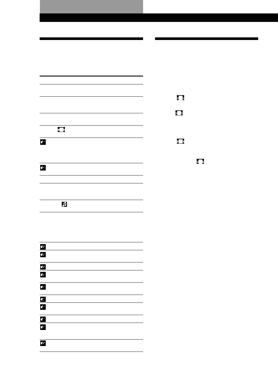 Additional information, Display messages, System limitations | Additional information 44 | Sony MDS-W1 User Manual | Page 44 / 204