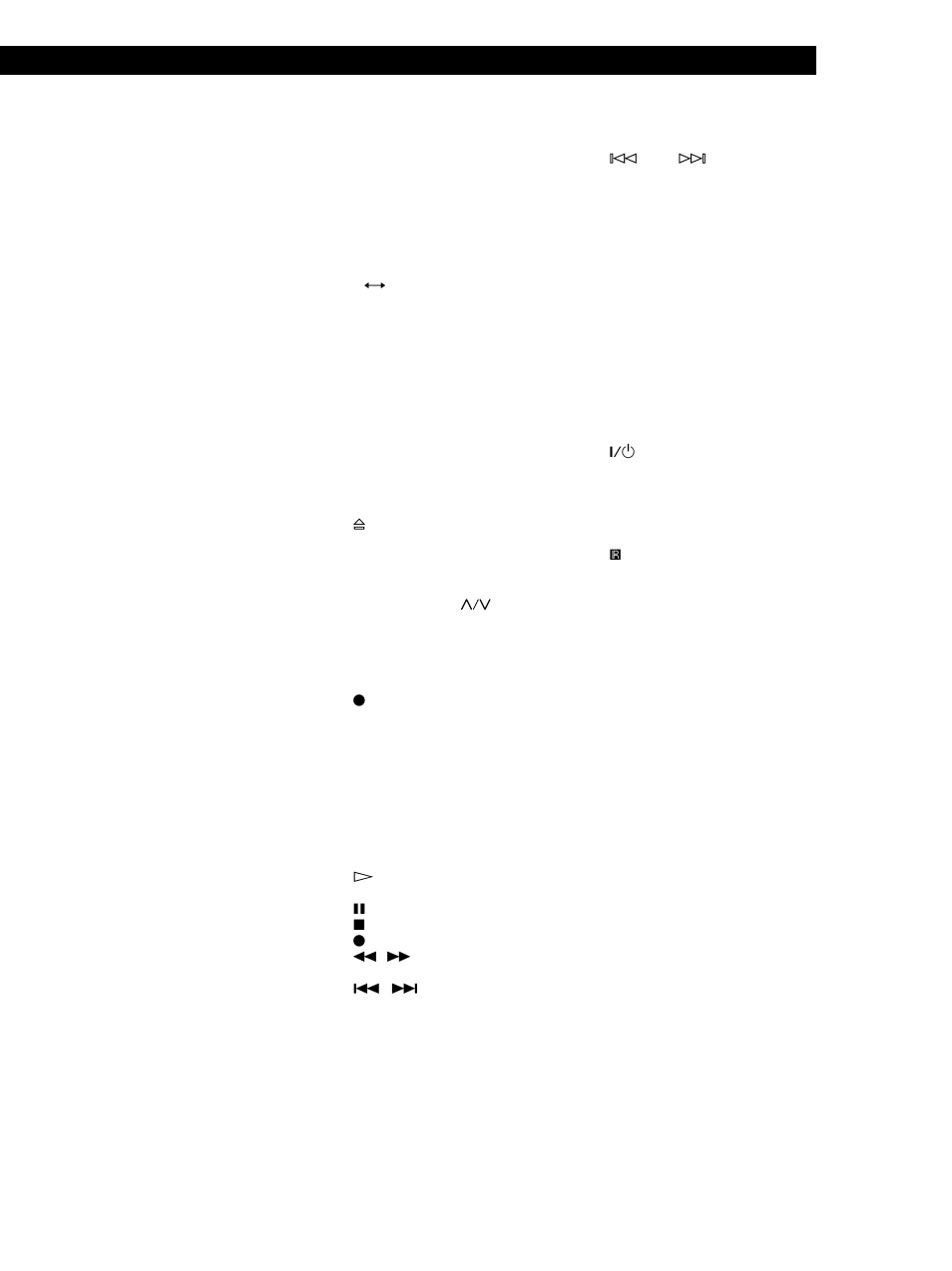 Additional information 49, M, n, P, q | U, v, w, x, y, z, Names of controls | Sony MDS-W1 User Manual | Page 49 / 204