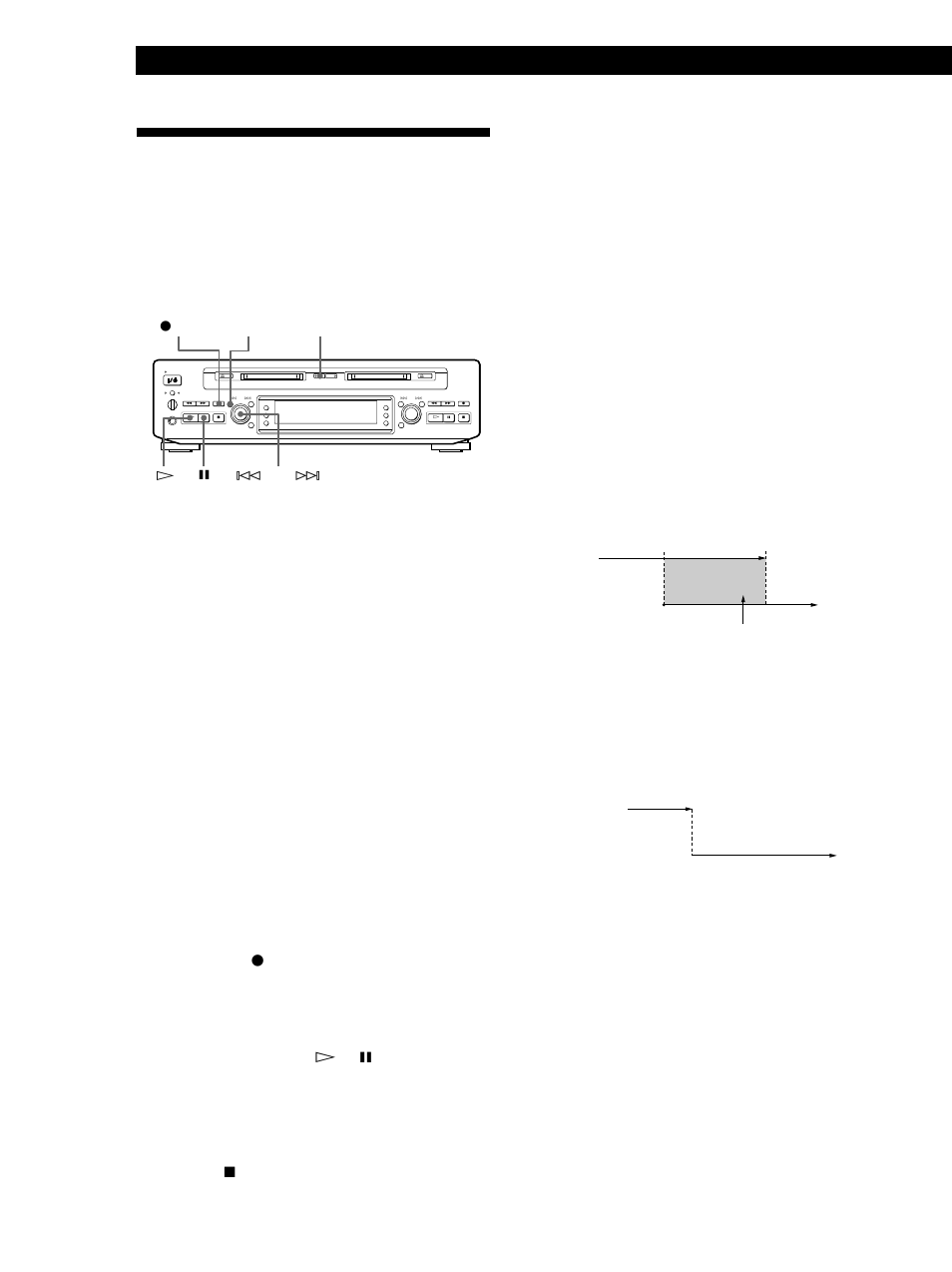 Enregistrement sur md 20, Enregistrement simultané, Pour arrêter l’enregistrement à relais | Sony MDS-W1 User Manual | Page 70 / 204