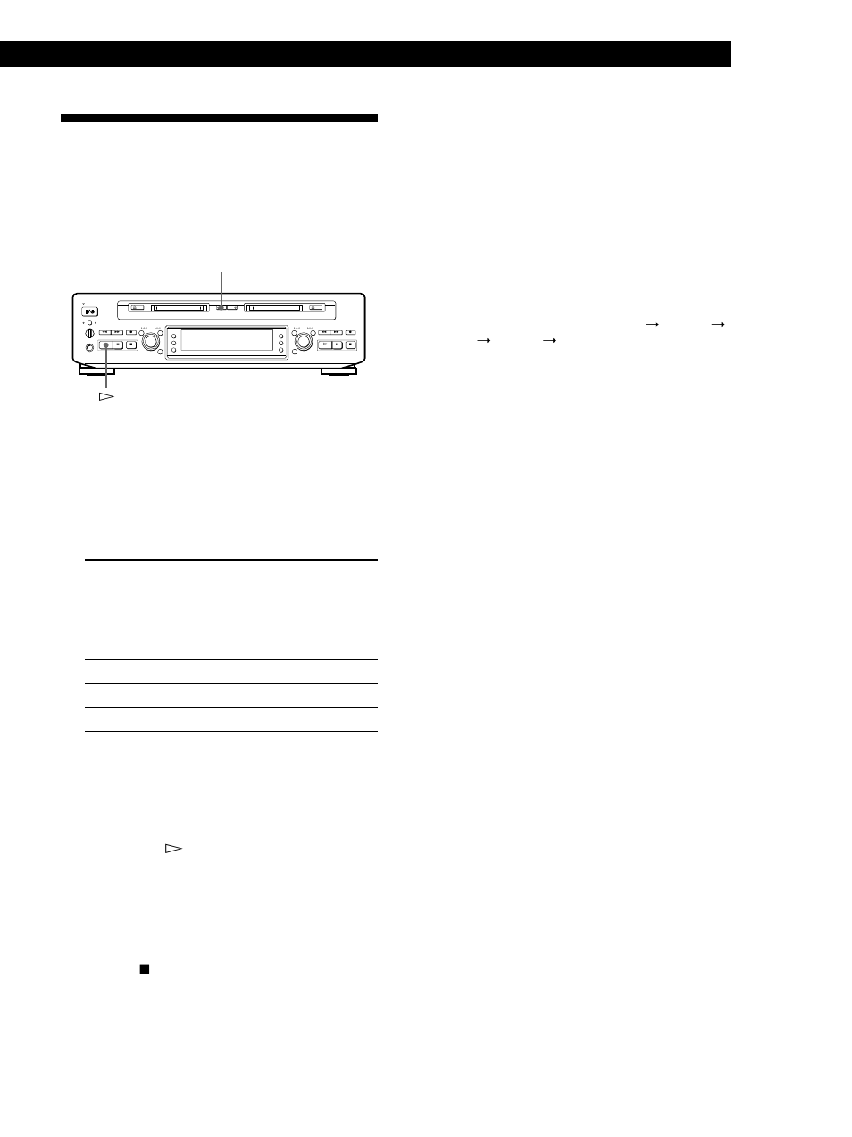Lecture enchaînée des deux md (lecture à relais), Lecture de md 31, Pour arrêter la lecture à relais | Pour annuler la lecture à relais, Insérez un md dans chaque platine, Appuyez sur relay. le témoin relay s’allume | Sony MDS-W1 User Manual | Page 81 / 204
