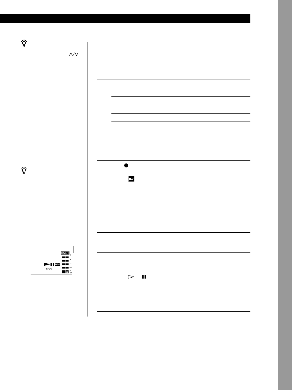 Sony MDS-W1 User Manual | Page 9 / 204