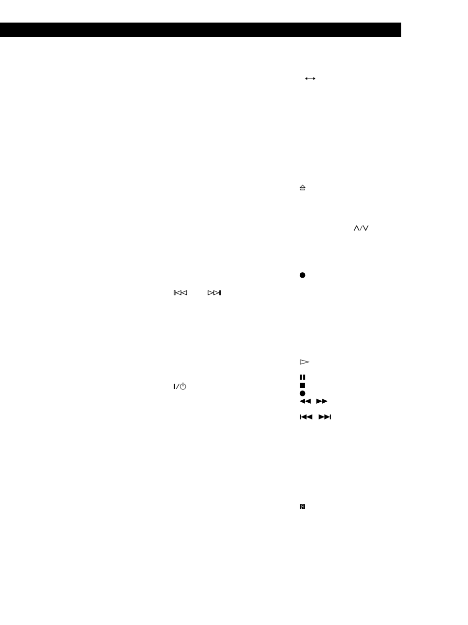 Informations supplémentaires 49, I, j, k, N, o | P, q, U, v, w, x, y, z, Nomenclature | Sony MDS-W1 User Manual | Page 99 / 204
