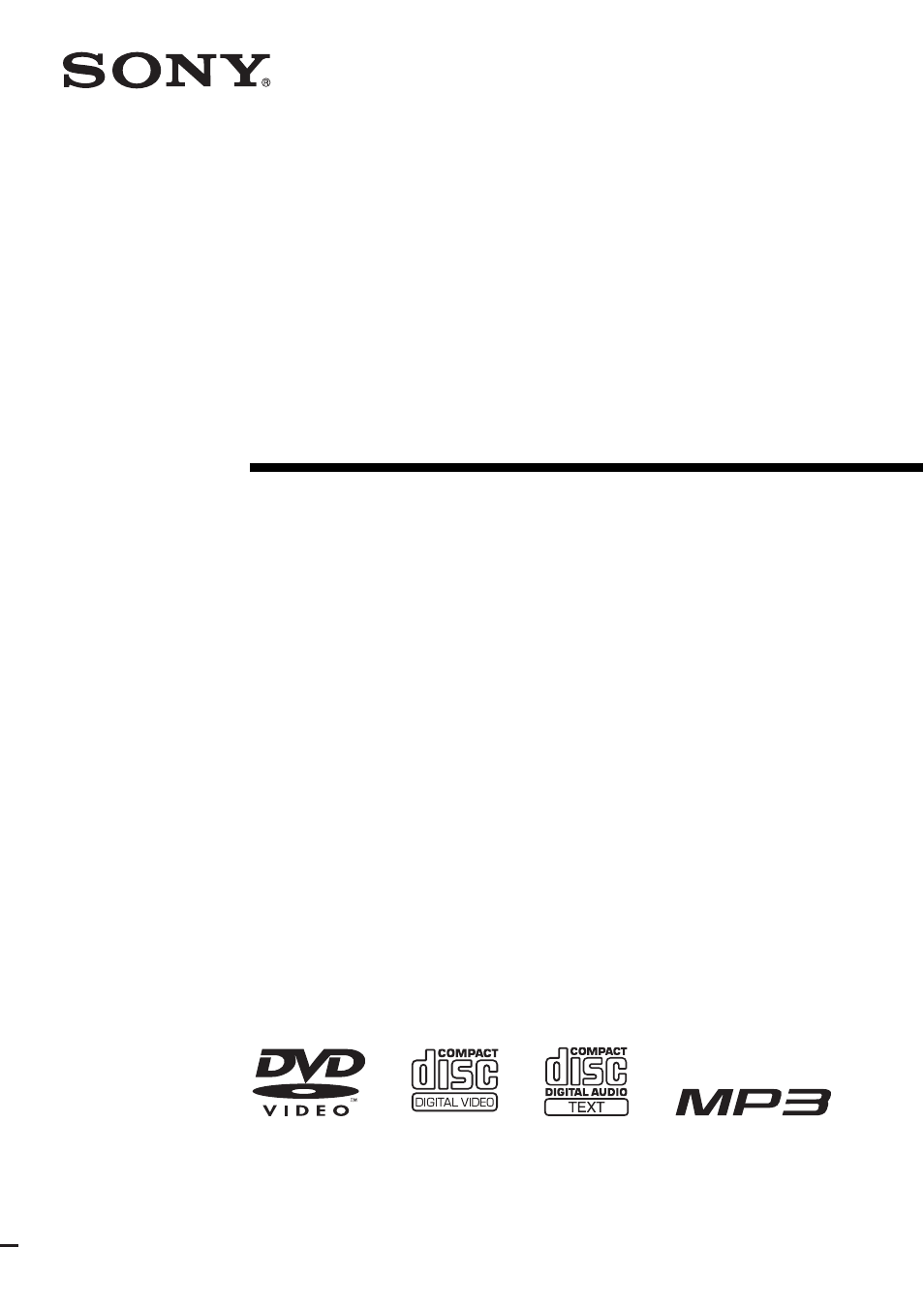 Sony DAV-EA20 User Manual | 76 pages