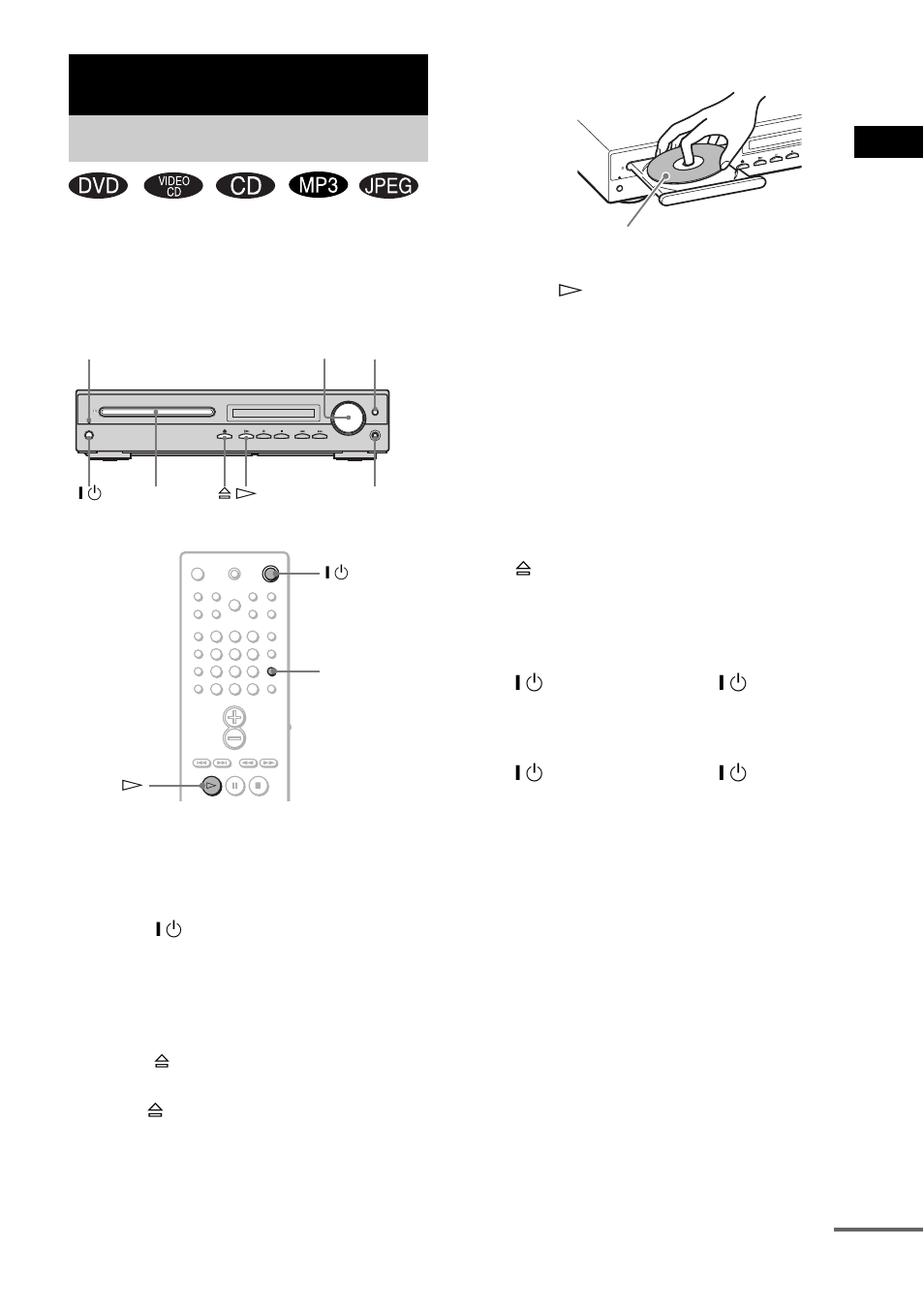 Playing discs | Sony DAV-EA20 User Manual | Page 21 / 76