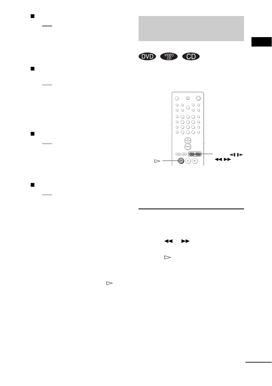 Searching for a particular point on a disc, Searching for a particular point on a, Disc (scan, slow-motion play) | Sony DAV-EA20 User Manual | Page 31 / 76