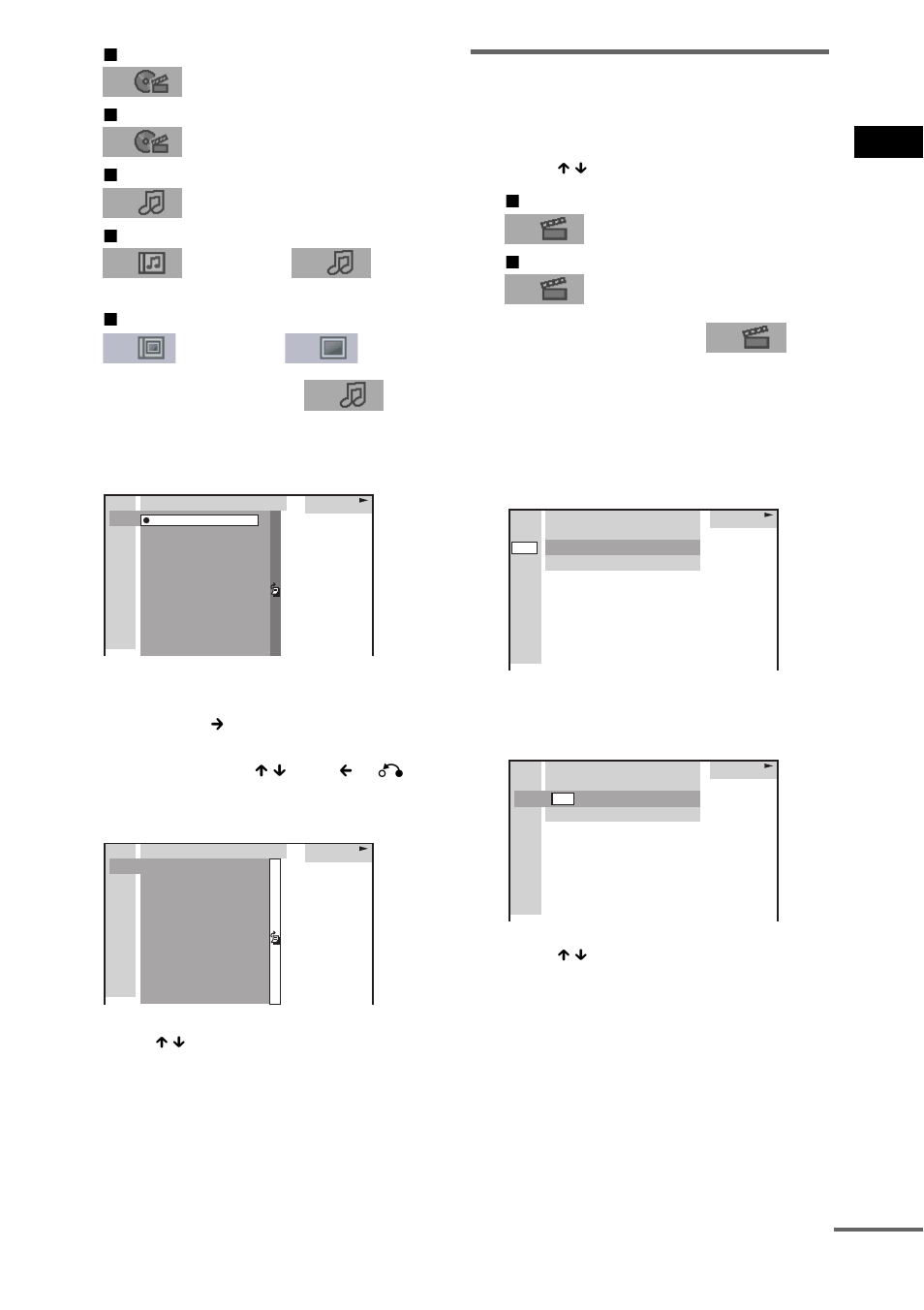 Searching for a chapter/index, Pla y ing d iscs | Sony DAV-EA20 User Manual | Page 33 / 76