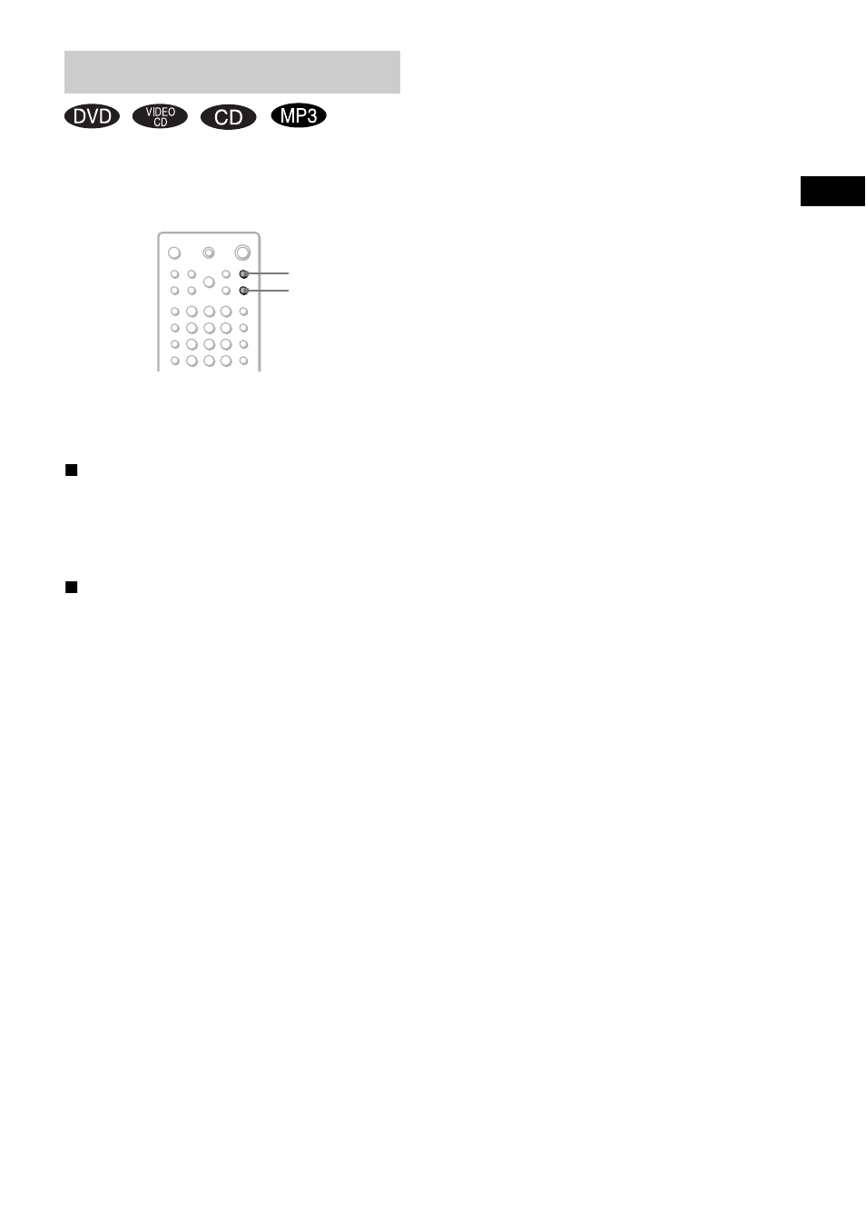 Using the sound effect, Sou nd adj u stm e nts | Sony DAV-EA20 User Manual | Page 43 / 76