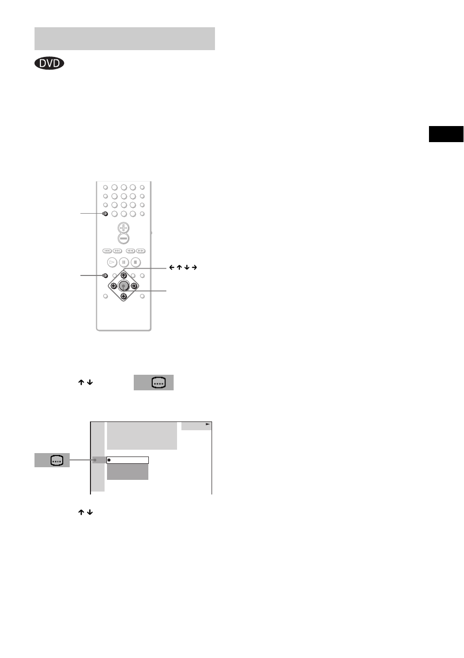 Displaying subtitles | Sony DAV-EA20 User Manual | Page 45 / 76