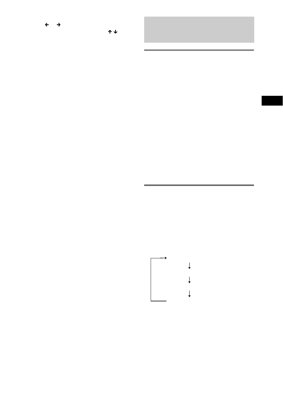 Using the radio data system (rds) | Sony DAV-EA20 User Manual | Page 55 / 76