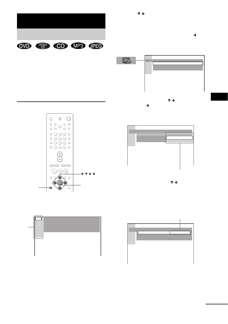 Settings and adjustments, Using the setup display, How to use the setup display | Sony DAV-EA20 User Manual | Page 57 / 76