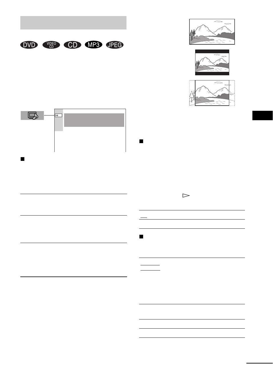 Settings for the display, Screen setup) | Sony DAV-EA20 User Manual | Page 59 / 76