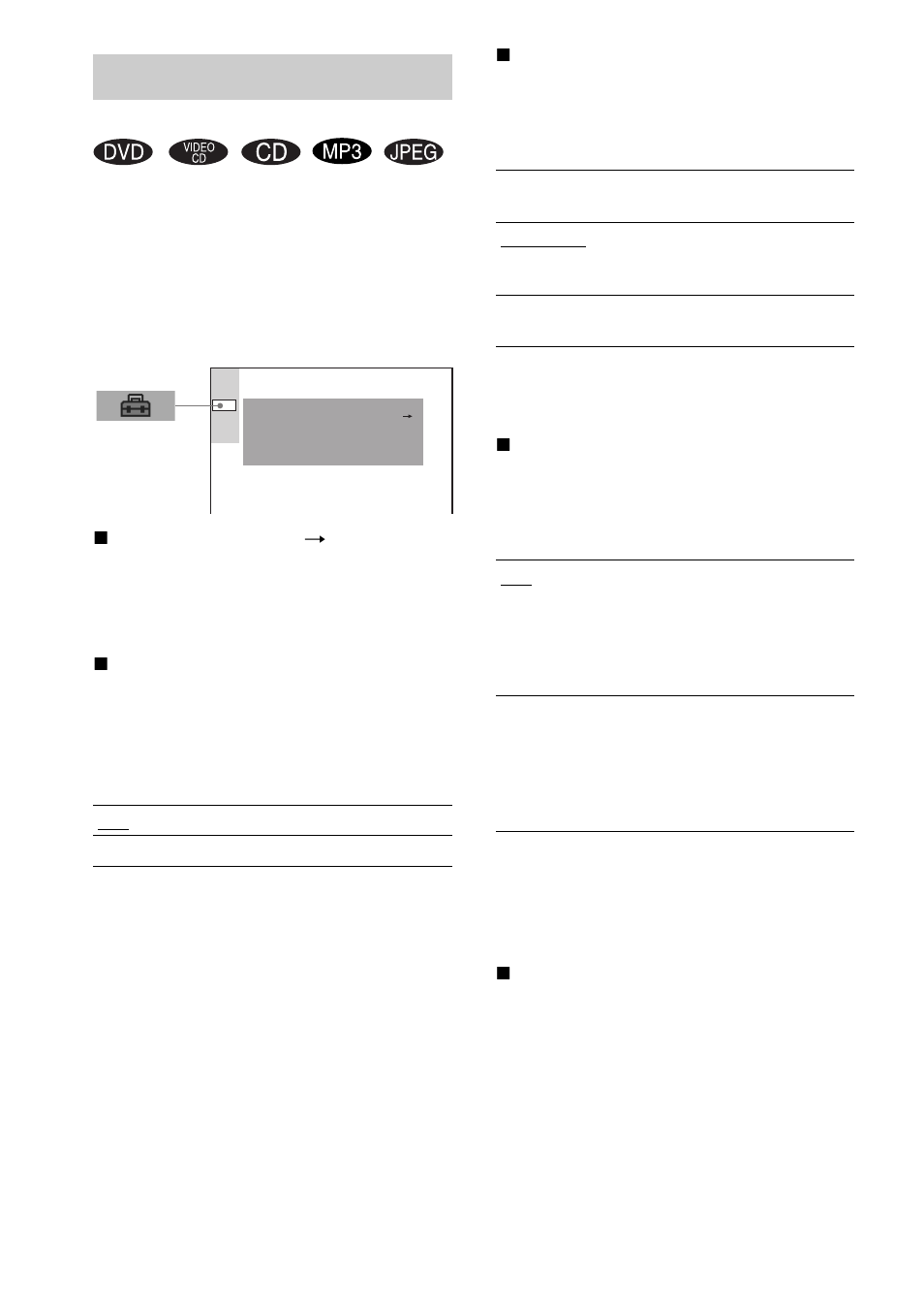 Custom settings, Custom setup) | Sony DAV-EA20 User Manual | Page 60 / 76