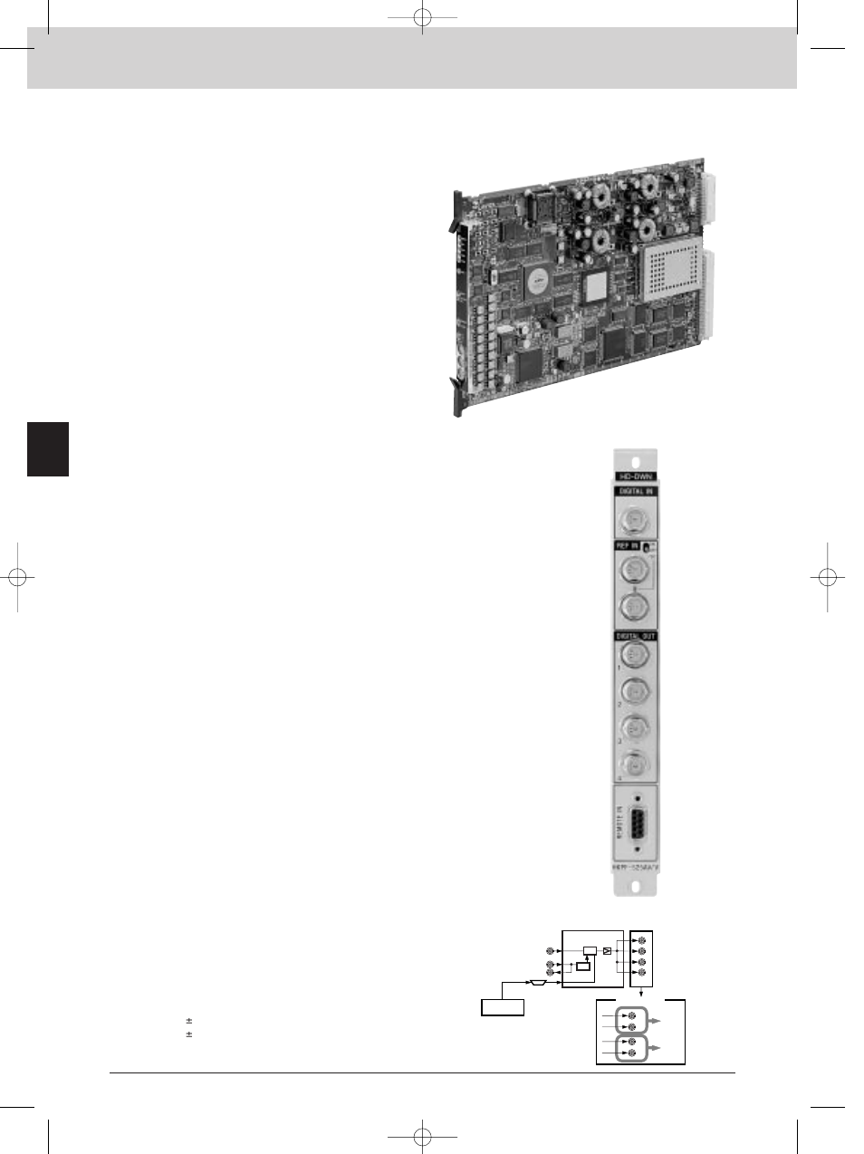 Hkpf-525av, Interface processor d series, Hd-sd downconverter board | Features | Sony MK7807V1 User Manual | Page 112 / 164