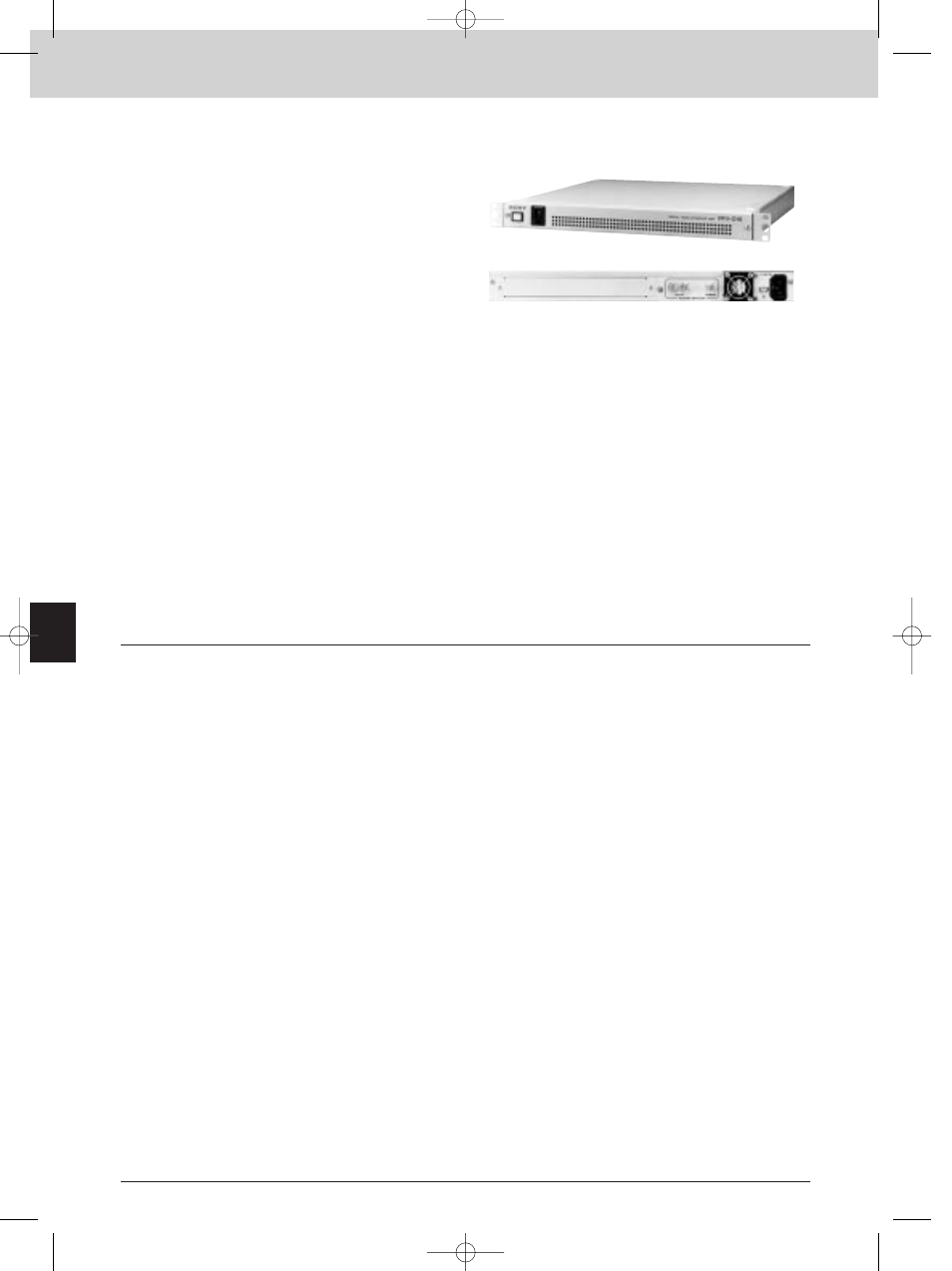 Pfv-d10, Interface processor d series, Digital video interface unit | Sony MK7807V1 User Manual | Page 120 / 164