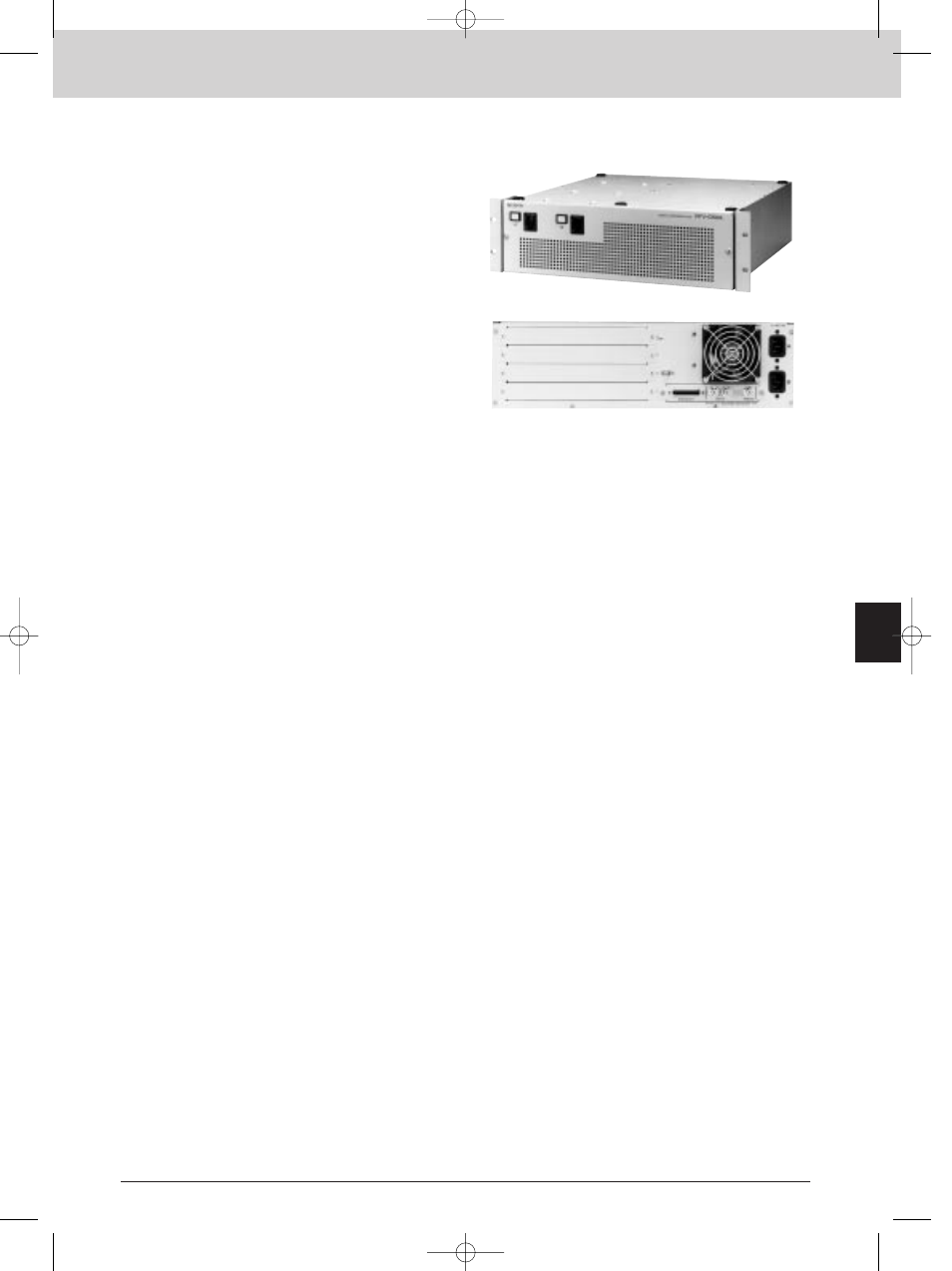 Pfv-d50a, Interface processor d series, Digital video interface unit | Sony MK7807V1 User Manual | Page 121 / 164