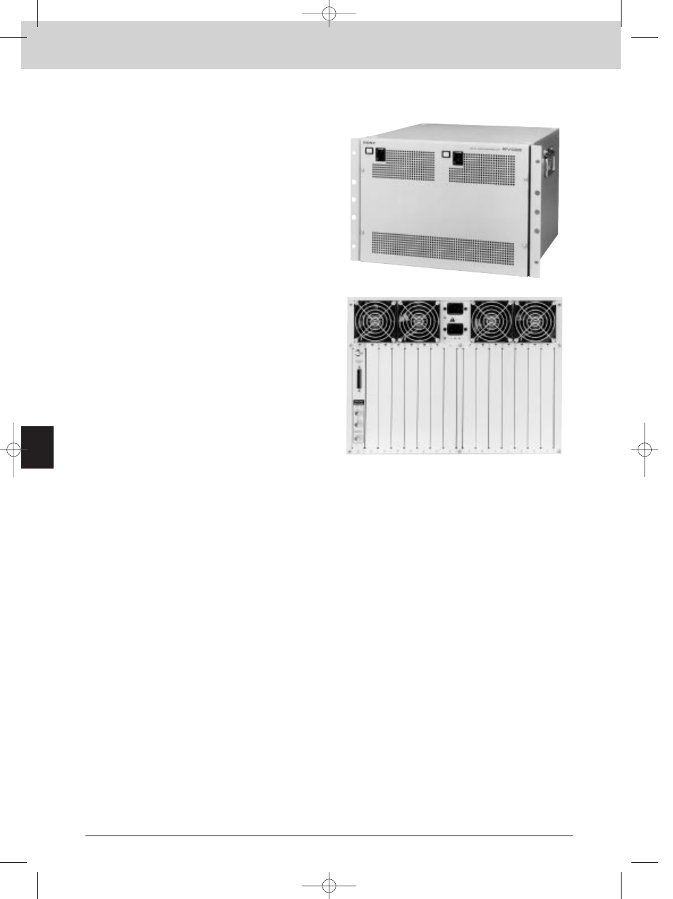 Pfv-d300, Interface processor d series, Digital video interface unit | Sony MK7807V1 User Manual | Page 122 / 164