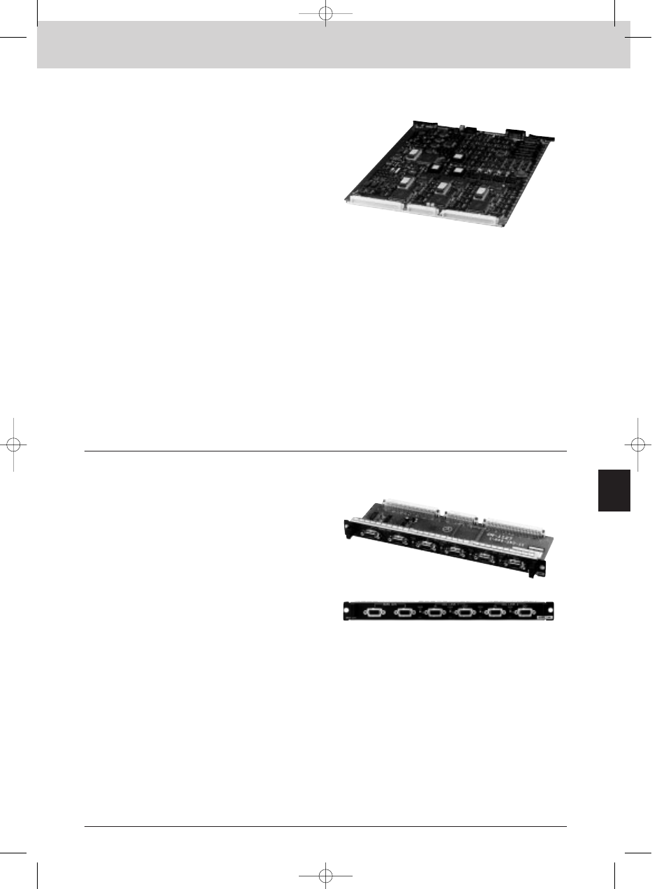 Bksi-2040, Bksi-2041, Interface processor others | Intelligent device controller (idc) cpu board, Idc serial link connector board | Sony MK7807V1 User Manual | Page 139 / 164
