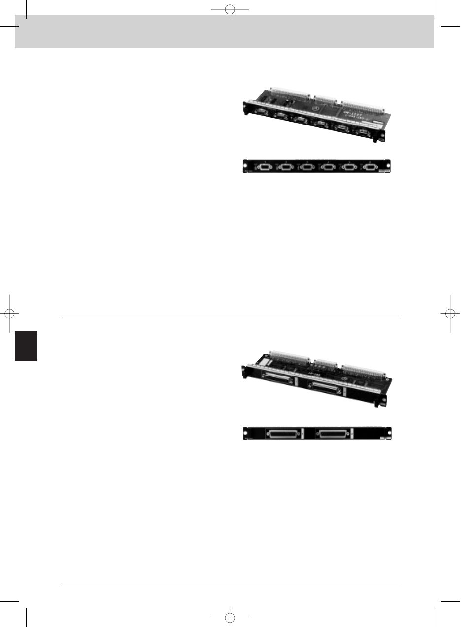 Bksi-2042, Bksi-2043, Interface processor others | Idc serial i/f connector board, Idc parallel i/f connector board | Sony MK7807V1 User Manual | Page 140 / 164