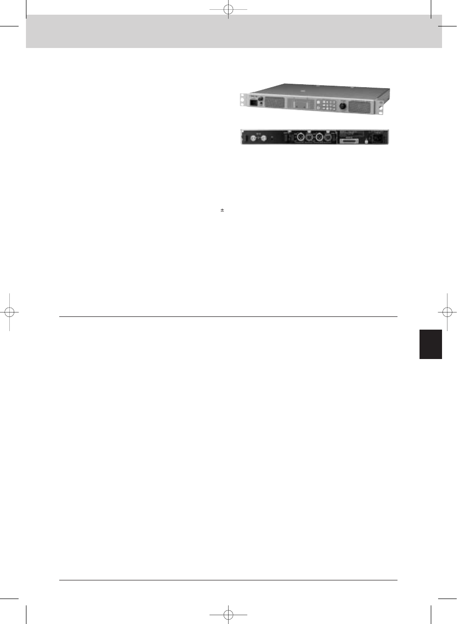 Ams-100, Interface processor others, Audio monitor speaker | Sony MK7807V1 User Manual | Page 143 / 164