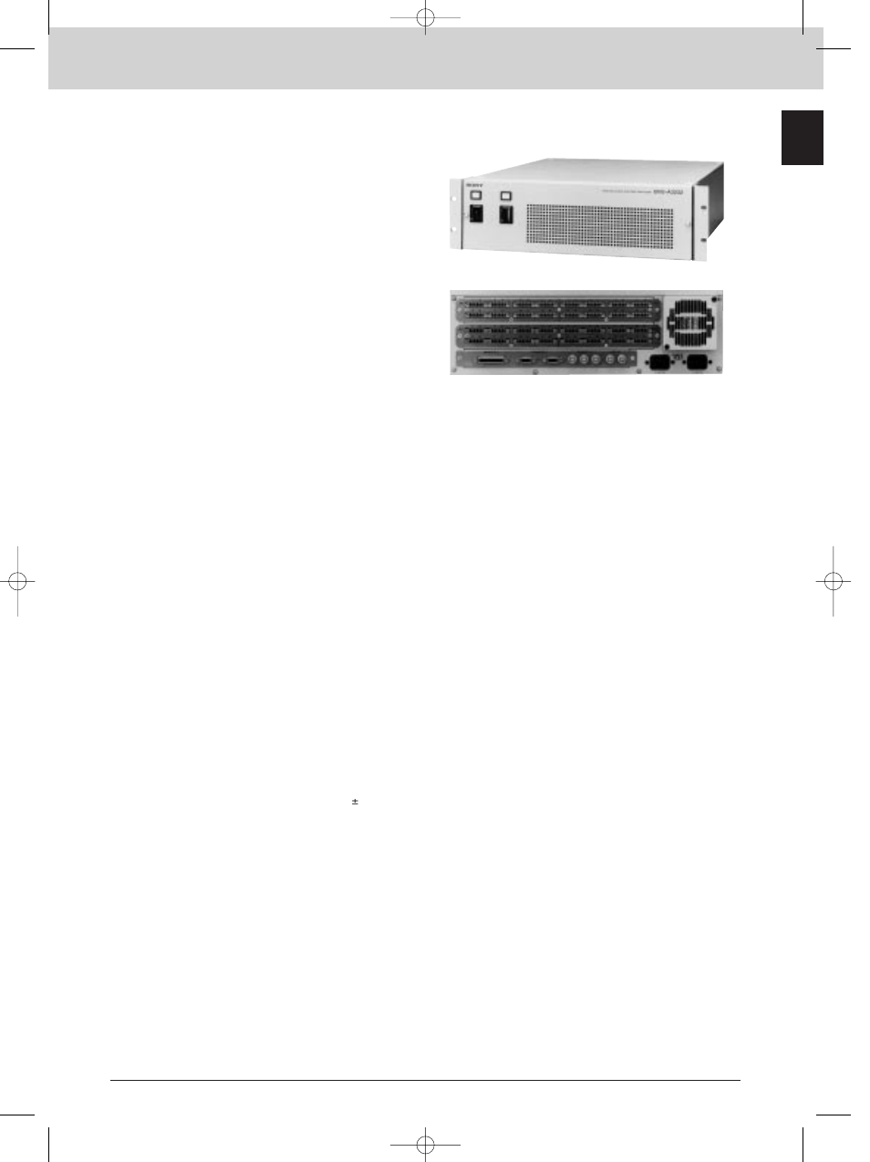 Bvs-a3232, Routing switchers, Analog audio routing switcher | Sony MK7807V1 User Manual | Page 23 / 164